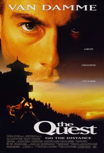 دانلود فیلم The Quest 199690041-316869291