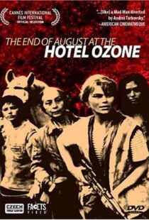 دانلود فیلم Late August at the Hotel Ozone 196788855-1548505998