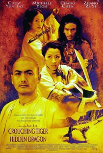 دانلود فیلم Crouching Tiger, Hidden Dragon 200089749-1537778983