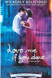 دانلود فیلم Love Me If You Dare 200388573-1258733877