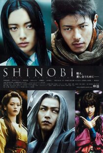 دانلود فیلم Shinobi: Heart Under Blade 200589833-736976823