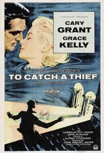 دانلود فیلم To Catch a Thief 195589794-207631793