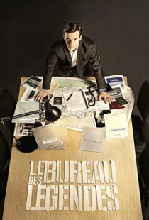 دانلود سریال The Bureau (Le Bureau des Légendes)86186-494238902