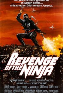 دانلود فیلم Revenge of the Ninja 198389303-2105791414