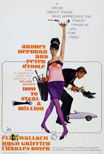 دانلود فیلم How to Steal a Million 196690770-1772448698