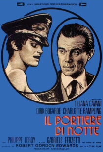 دانلود فیلم The Night Porter 197487932-253571046