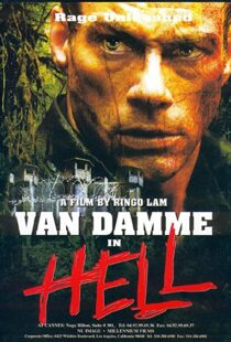 دانلود فیلم In Hell 200389230-567584407