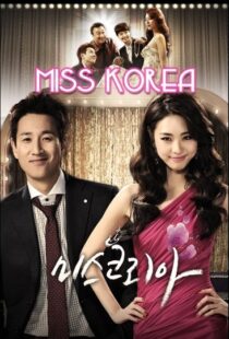 دانلود سریال کره ای Miss Korea89065-383046553