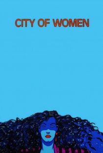 دانلود فیلم City of Women 198086631-197919226