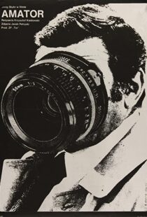 دانلود فیلم Camera Buff 197993341-1487506123