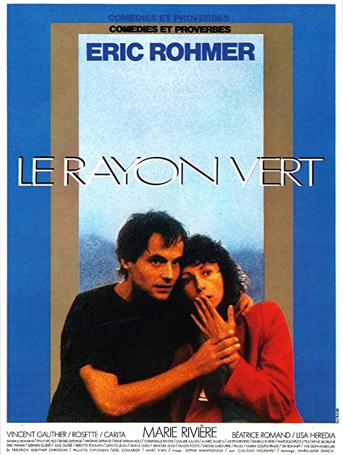 دانلود فیلم Summer 1986