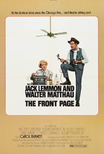 دانلود فیلم The Front Page 197491806-23581429