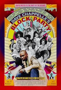 دانلود مستند Dave Chappelle’s Block Party 200599601-1210029797