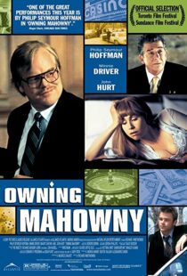 دانلود فیلم Owning Mahowny 200398123-1604866983