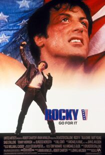 دانلود فیلم Rocky V 199097300-804344881