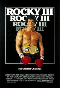 دانلود فیلم Rocky III 198296759-1742854097