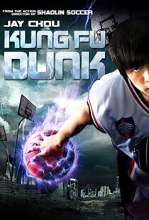 دانلود فیلم Kung Fu Dunk 200892335-2056808635