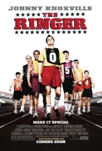 دانلود فیلم The Ringer 200593557-1933291793