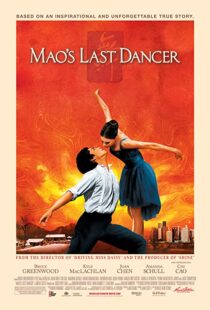 دانلود فیلم Mao’s Last Dancer 200992939-416963219