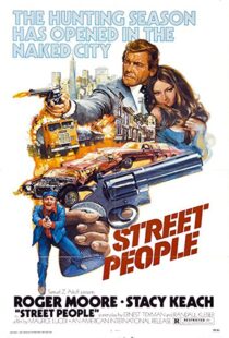 دانلود فیلم Street People 197693994-619130705