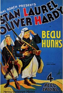 دانلود فیلم Beau Hunks 193198805-49319923