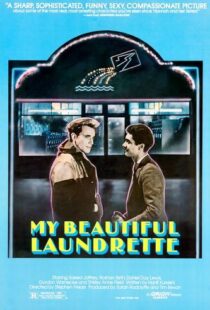 دانلود فیلم My Beautiful Laundrette 198592943-1241216243