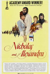 دانلود فیلم Nicholas and Alexandra 197194451-1776129013