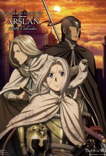 دانلود انیمه The Heroic Legend of Arslan94640-905121640