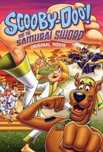 دانلود انیمیشن Scooby-Doo and the Samurai Sword 200993490-781425589