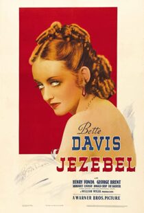 دانلود فیلم Jezebel 193897505-611261070