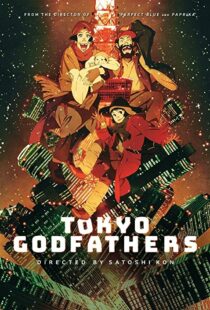 دانلود انیمه Tokyo Godfathers 200393112-1418861798