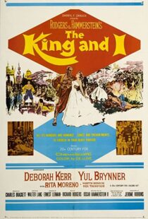 دانلود فیلم The King and I 195693033-1449395274