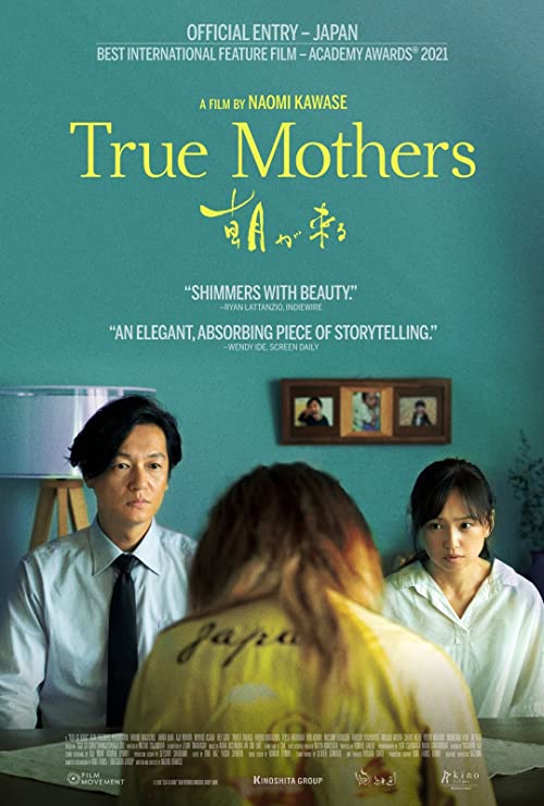 دانلود فیلم True Mothers 2020