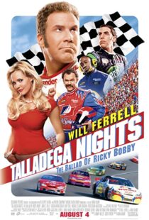 دانلود فیلم Talladega Nights: The Ballad of Ricky Bobby 2006100533-370537148