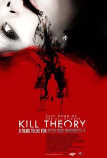 دانلود فیلم Kill Theory 200996738-1957952356