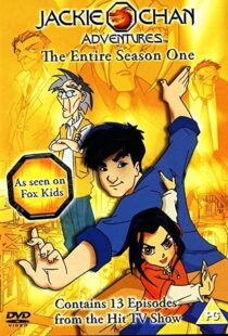 دانلود انیمیشن Jackie Chan Adventures100225-24151020