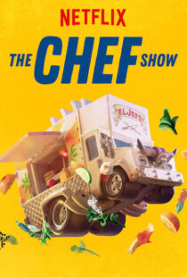 دانلود مستند The Chef Show99018-1594817231