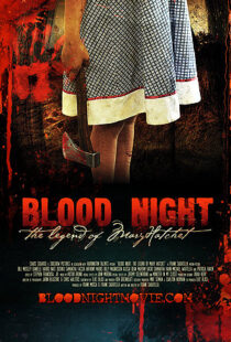 دانلود فیلم Blood Night: The Legend of Mary Hatchet 200996975-1772161814