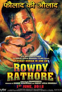 دانلود فیلم هندی Rowdy Rathore 2012100463-719989076