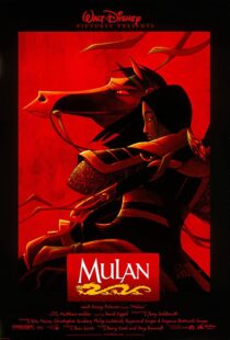 دانلود انیمیشن Mulan 199894444-1457785688