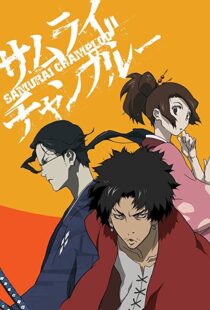 دانلود انیمه Samurai Champloo96352-1677704198