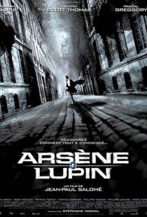 دانلود فیلم Arsène Lupin 200493302-1158439646