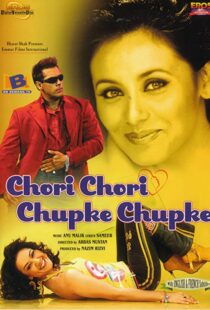 دانلود فیلم هندی Chori Chori Chupke Chupke 200196553-616215024