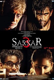 دانلود فیلم هندی Sarkar 3 201792958-249106314