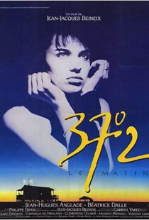 دانلود فیلم Betty Blue 198691444-1397610684