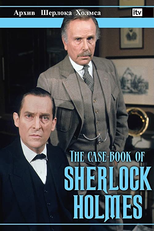 دانلود سریال The Case-Book of Sherlock Holmes