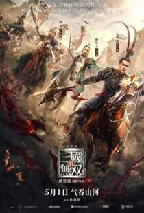 دانلود فیلم Dynasty Warriors 202195277-2114593231