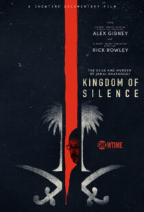 دانلود مستند Kingdom of Silence 202098928-1460152209