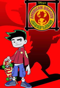 دانلود انیمیشن American Dragon: Jake Long99318-1704865985