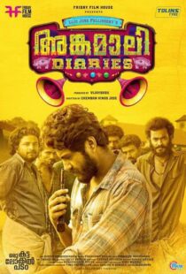 دانلود فیلم هندی Angamaly Diaries 2017100110-419514622